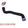 Water-Cooled Soft Hose Exhaust & Oil Pipe 2125014784 for Mercedes-Benz