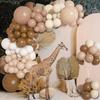 142Pcs Brown Balloons Garland Arch Kit Nude Coffee Brown Boho Blush Tan Neutral Balloons for Teddy Bear Baby Shower Neutral Woodland Wedding Jungle