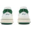 New LINING Rookie Vintage Basketball Shoes Women's Low Top Ecru/Pine Green ABCS028-4