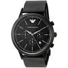 AR2498 Chronograph Men's Watch
