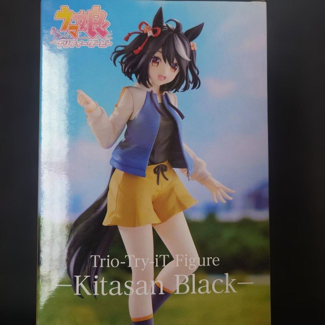 

Uma Musume Kitasan Black Figure Unopened