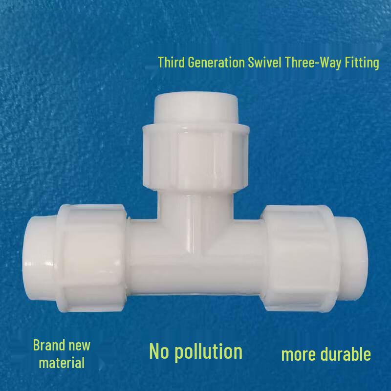 Guanshi PE Three-Way Quick Connector