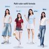 MINISO Women's V-Neck Slim Fit Cropped T-Shirt