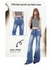 American Spicy Girl Low-Waist Micro-Flare Women's Jeans - 2025 Spring/Autumn Collection, Loose-Slim Fit