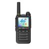 OUXING NET530X 4G Public Network Two-Way Radio (CN Version)