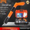 Mini Silenced Orange Nail Gun for Ceiling Decoration