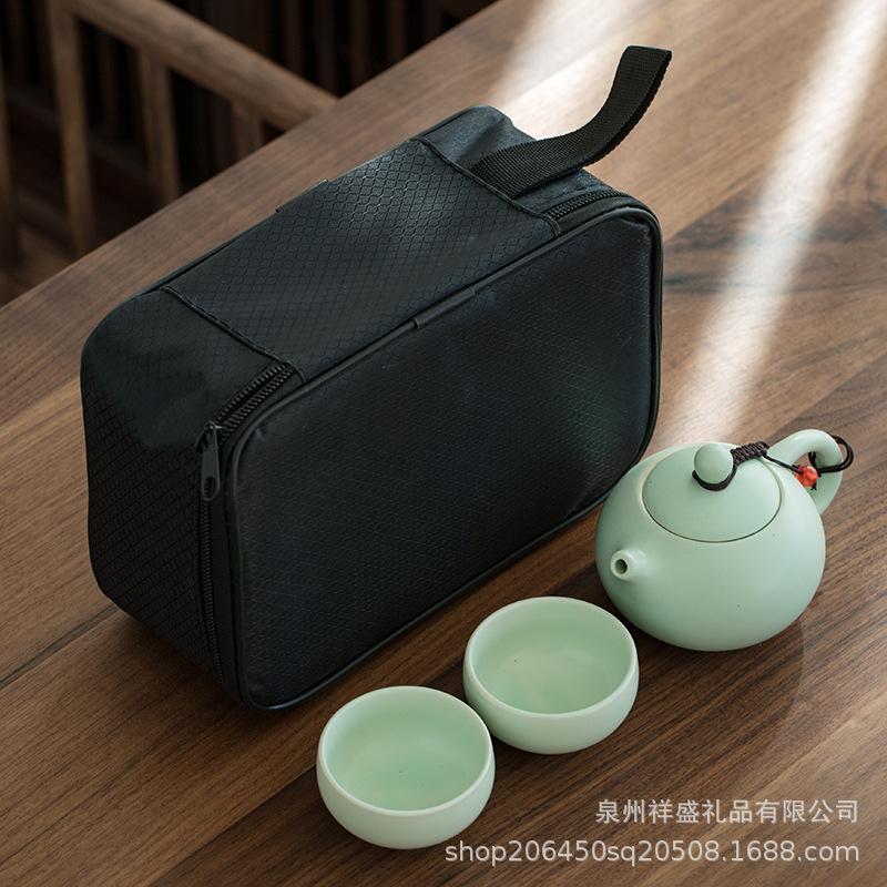 Dingyao Kung Fu Reise-Teeset Keramik Komplett Outdoor Tragbares Teeset Geschenke Ein Kännchen, Zwei Tassen, Vier Tassen