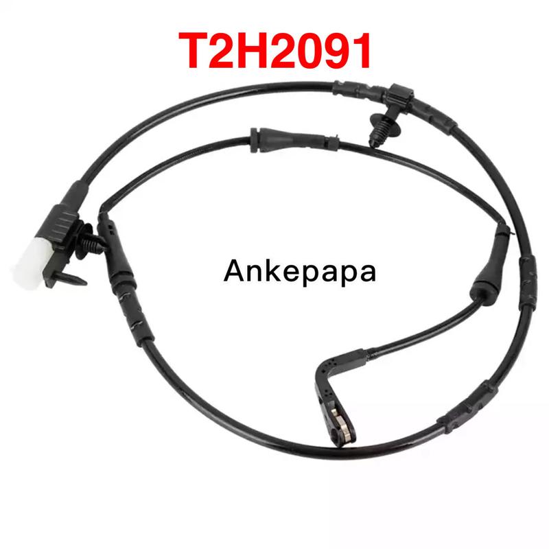 10PCS OE T2H2091 Rear Brake Pad Wear Sensor T2H2091 for JAGUAR XF X260 XE X760 Brake Pad Wear Warning Wire Line Replacement