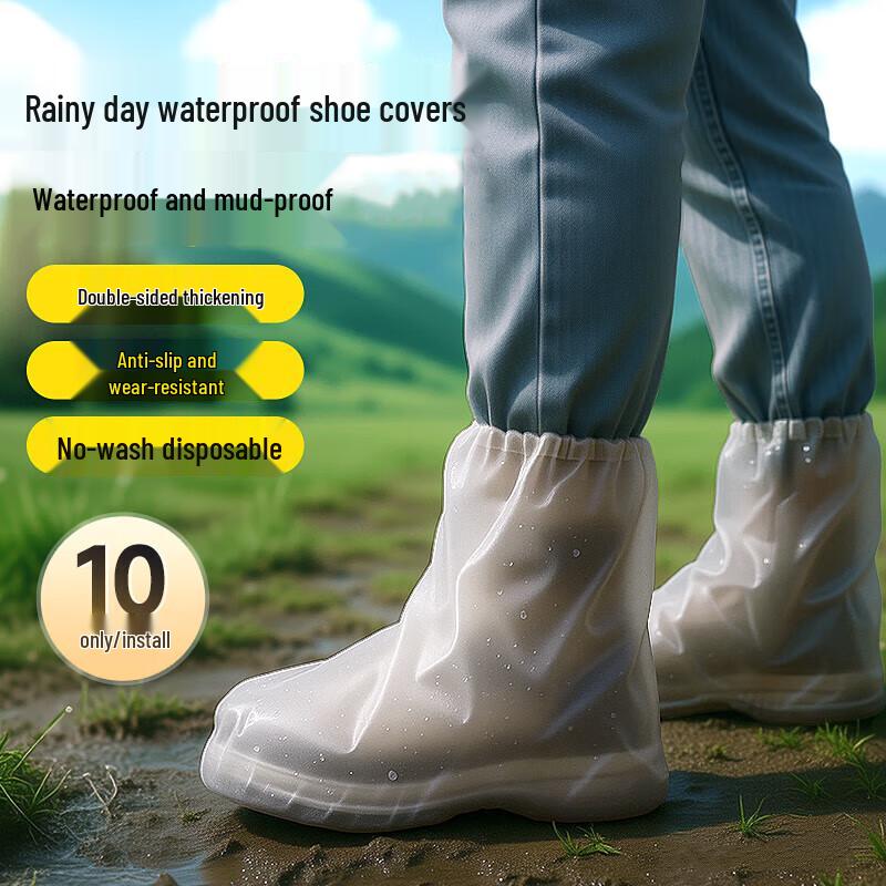 Bwonick Waterproof Rain Shoe Covers