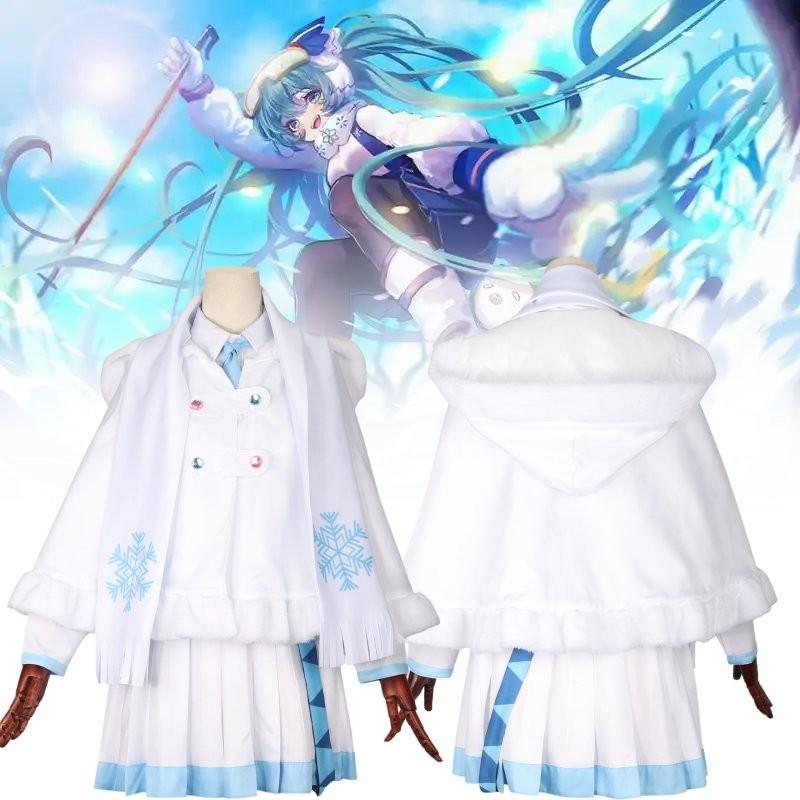 Ladies Snow Miku Cape Festivals Cosplay Decoration Costume Clothes Performance