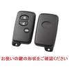 [YANMW] Priusky Case Compatible Toyota Aqua Vitz Corolla 86 Key Holder IQ Mark X