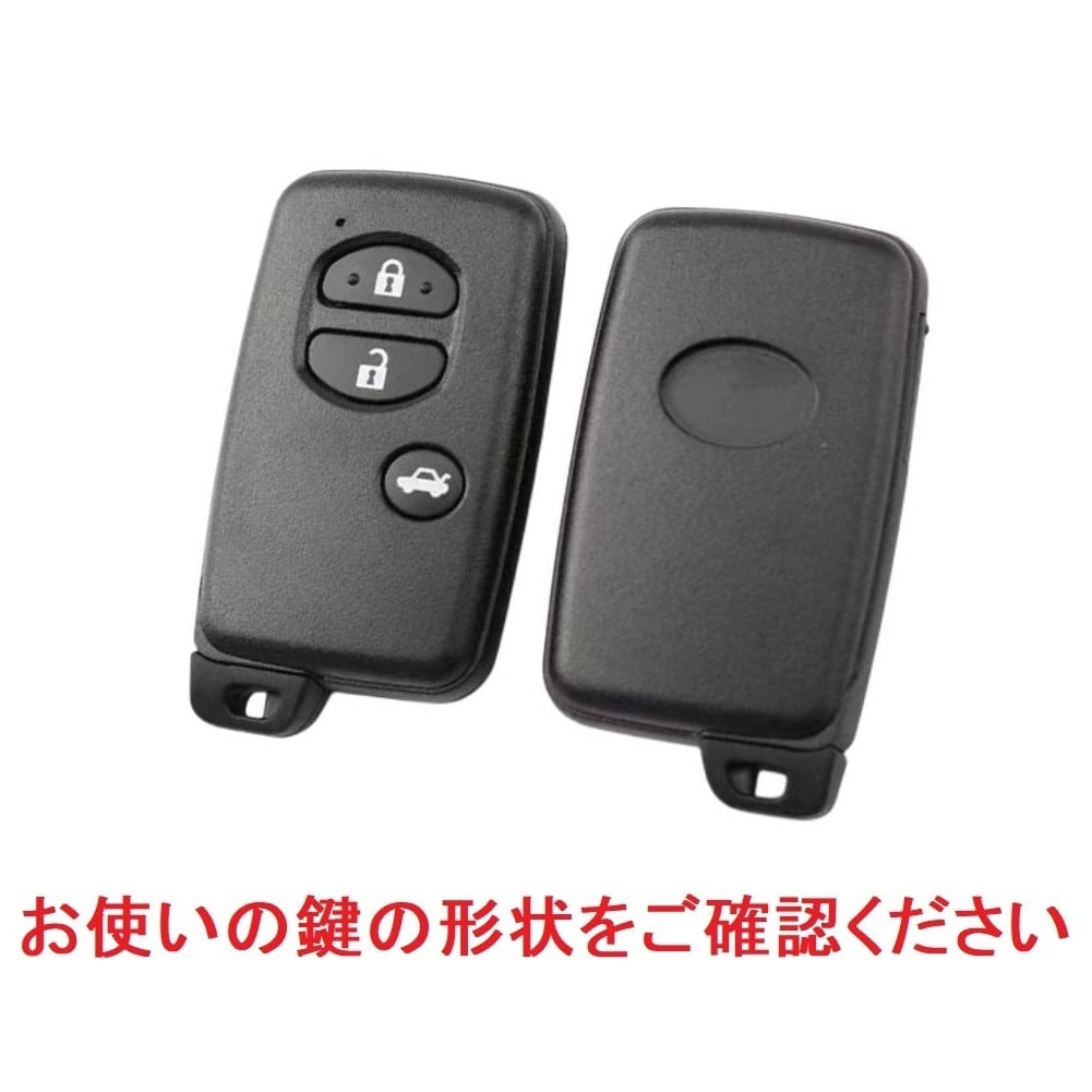 [YANMW] Priusky Case Compatible Toyota Aqua Vitz Corolla 86 Key Holder IQ Mark X