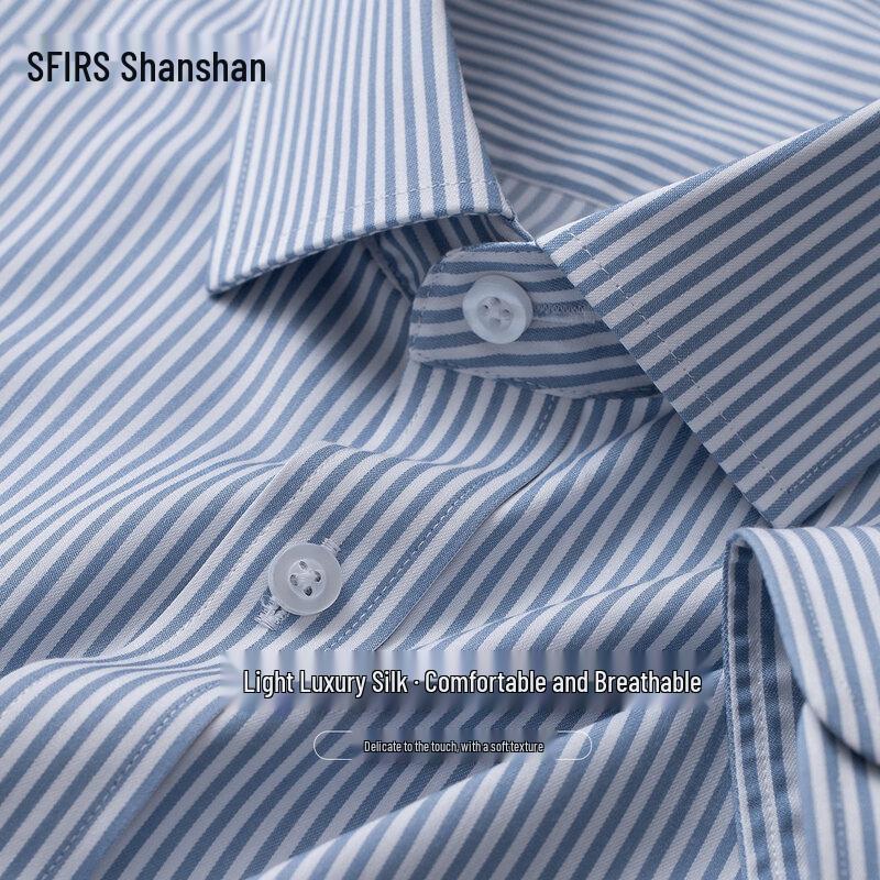 Shanshan Men s Business Casual Striped Silk Blend Long-Sleeve Shirt 180/100