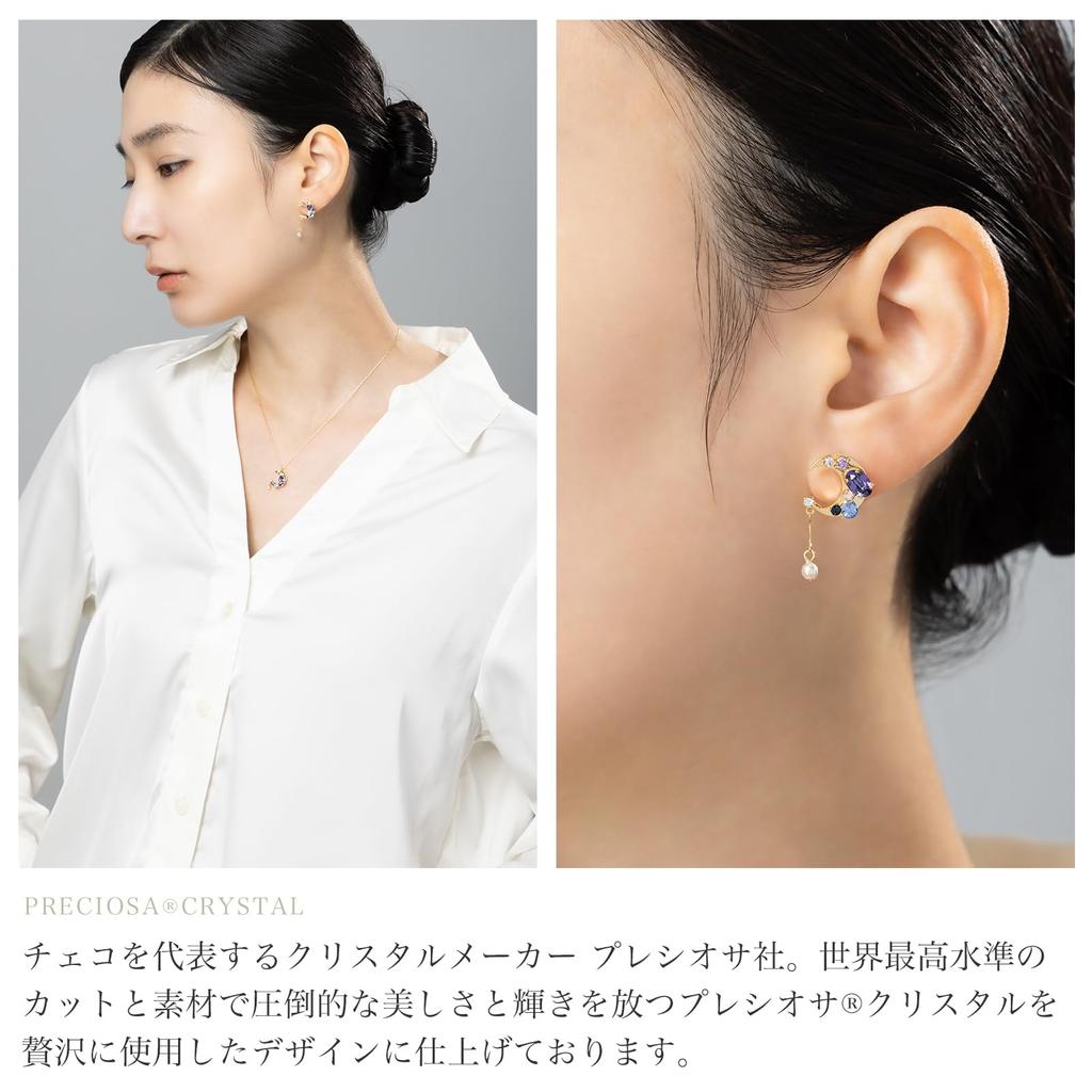 LOKUMI Made In Preciosa Crescent Bijou Crescent Moon Nickel Gold X Earrings, Japan, Crystal, Hypoallergenic, Moon, Earrings, Crescent, Large, Women's,