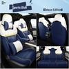 BYD Qin Plus EV/DMI Full Wrap Leather Seat Covers – All-Season, 5-Seat Set