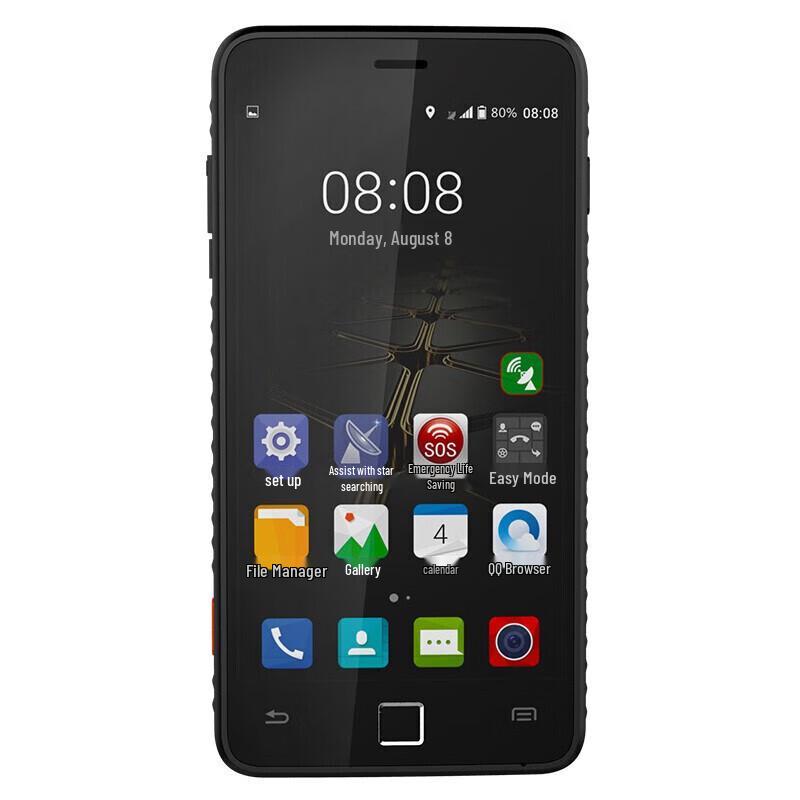 Xinglian Tiantong T900+ PRO Satellite 4G Rugged Smartphone (CN version)