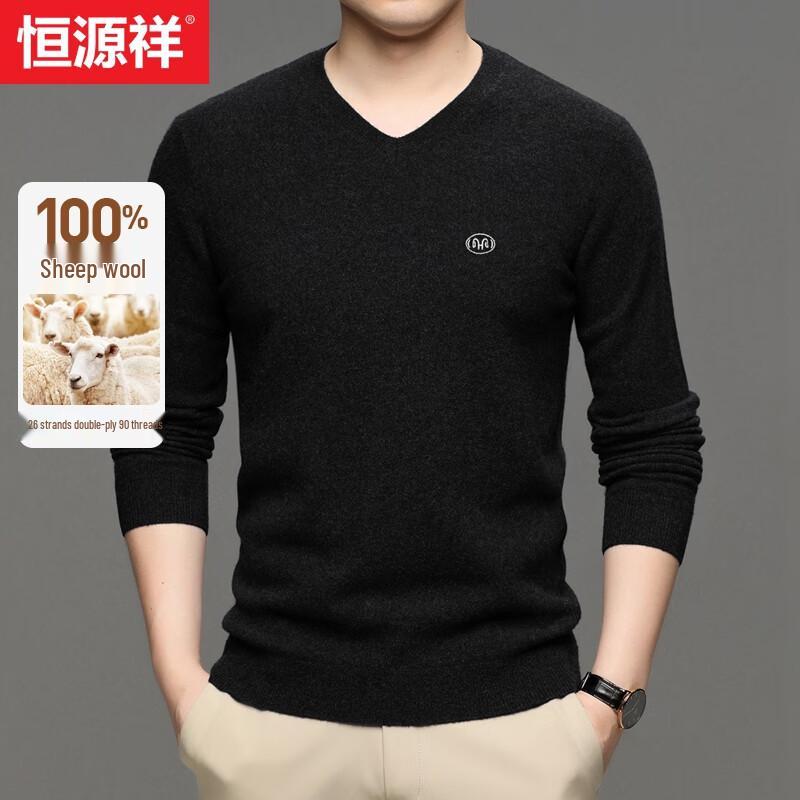 Hengyuanxiang Men's 100% Pure Wool V-Neck Pullover Sweater