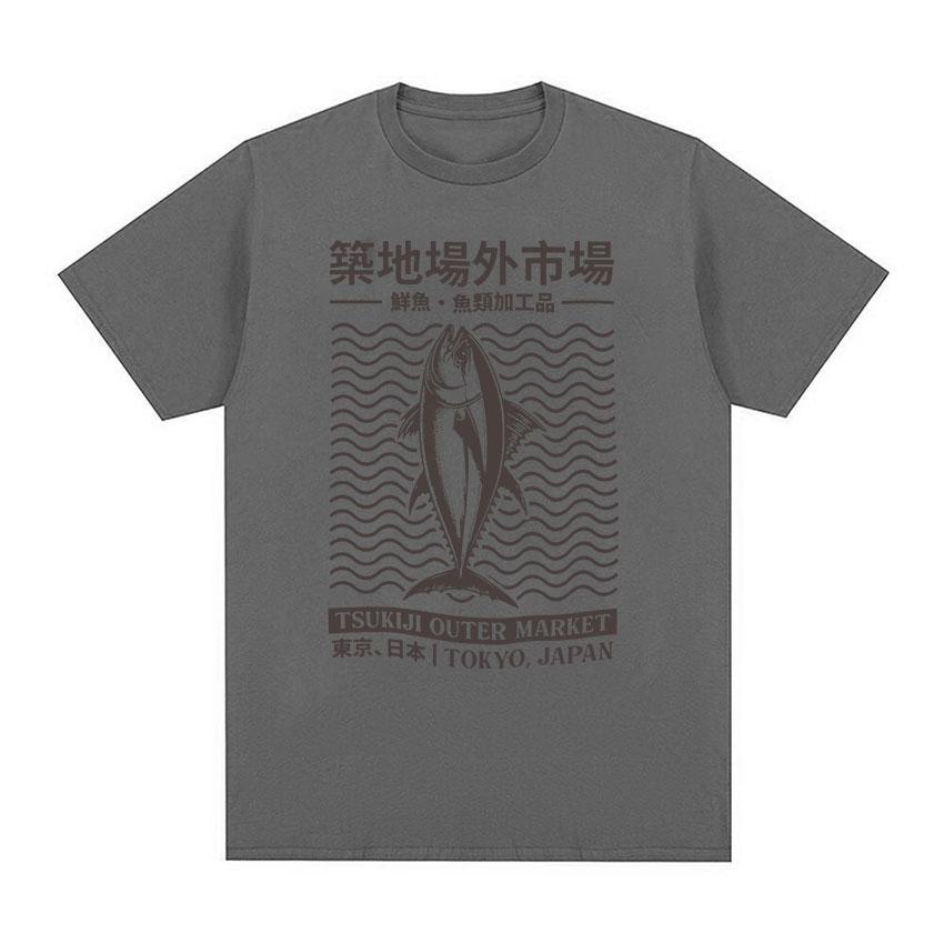 Tokyo Japan Tsukiji Outep Market Funny Meme T Shirts Japanese Fish Retro Harajuku T-shirt Unisex's Oversized Cotton Tees Streetwear