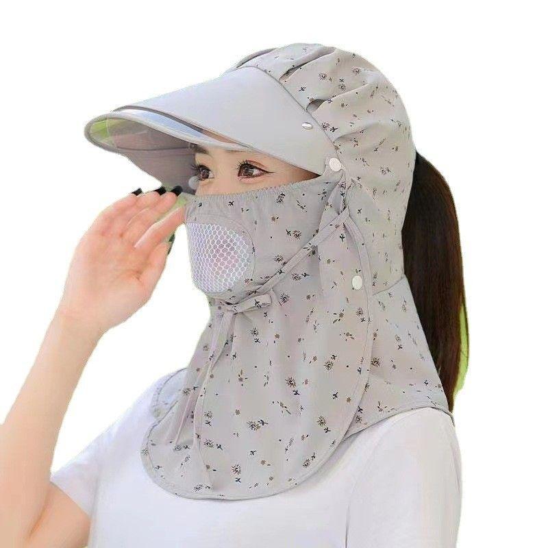 Summer Shawl Tea Picking Lens Women's Outdoor Sun Hat Agricultural Busy Mask Cap Removal Mask Sun Hat
