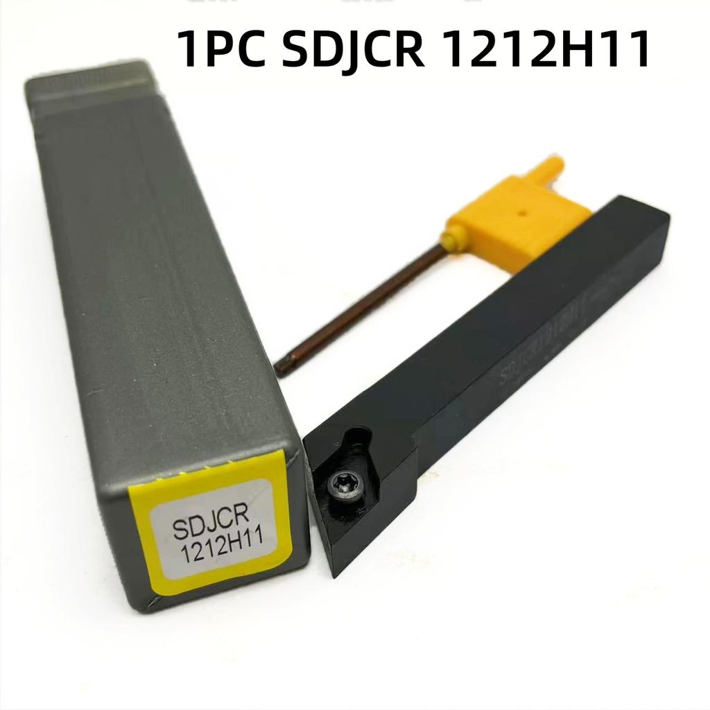 DCMT11T304 For External Turning Tool SDJCR SDJCR1212H11 SDJCR1616H11 Tool Holder DCMT11 Carbide Insert Lathe Cutting Tool Set