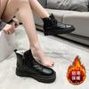 Fashion Snow Boots Women's Winter Winter New Short Boots Large Cotton Shoes Fleece Thickened Martin Boots