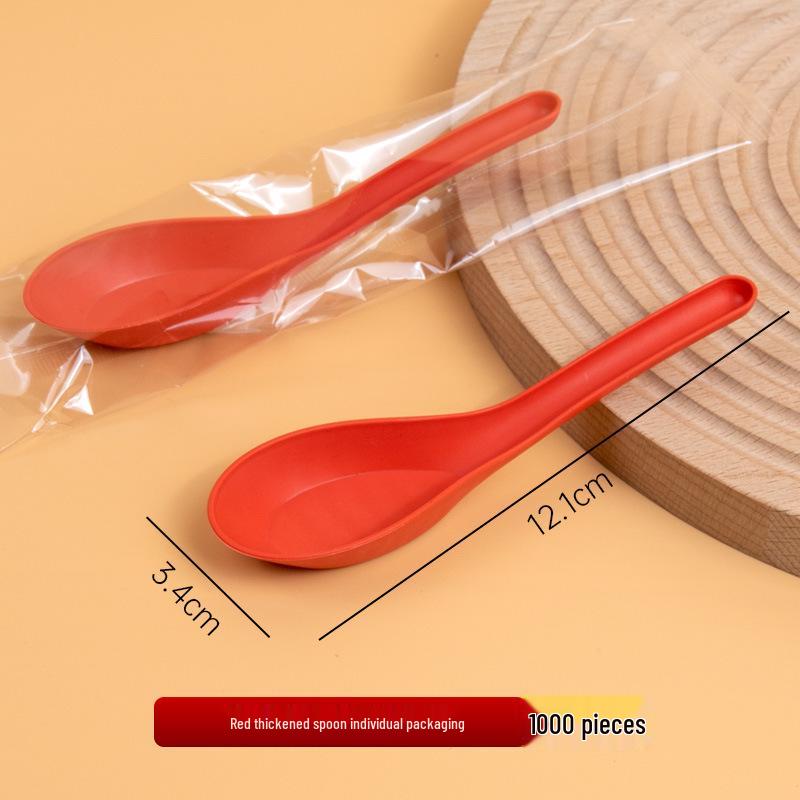 Individually Packaged Thickened Rice Husk Disposable Spoon for Home or Takeaway - Customizable for Dessert, Soup, or Measuring.
