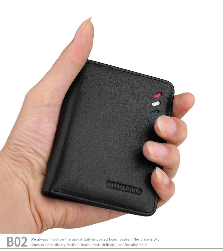 King Paul Men's Ultra-Thin Cowhide Wallet with Coin Purse and Gift Box