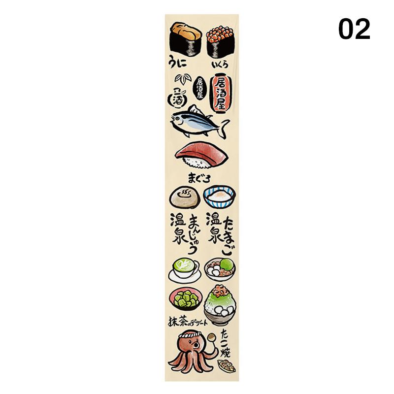 Ceiling Valance Japanese Style Resturant Izakaya Cuisine Sky Canopy Taverns Indoor Decoration Camping Barbecue Atmosphere Decor