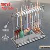 Stainless Steel Mobile Mop and Broom Holder Stand for Cleaning Tools