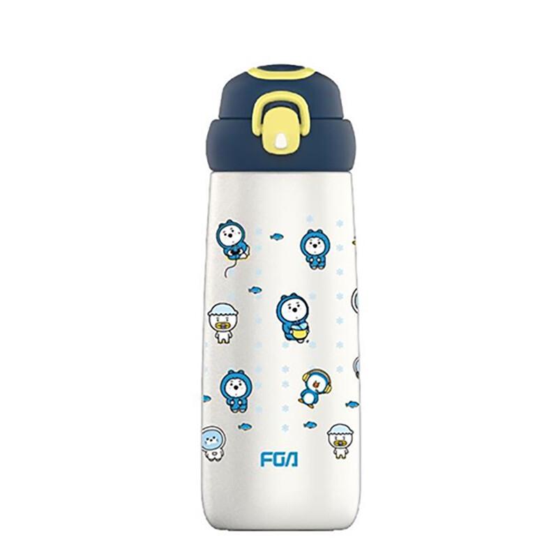 FUGUANG Q-Rice Vacuum Flip-Lid Cup