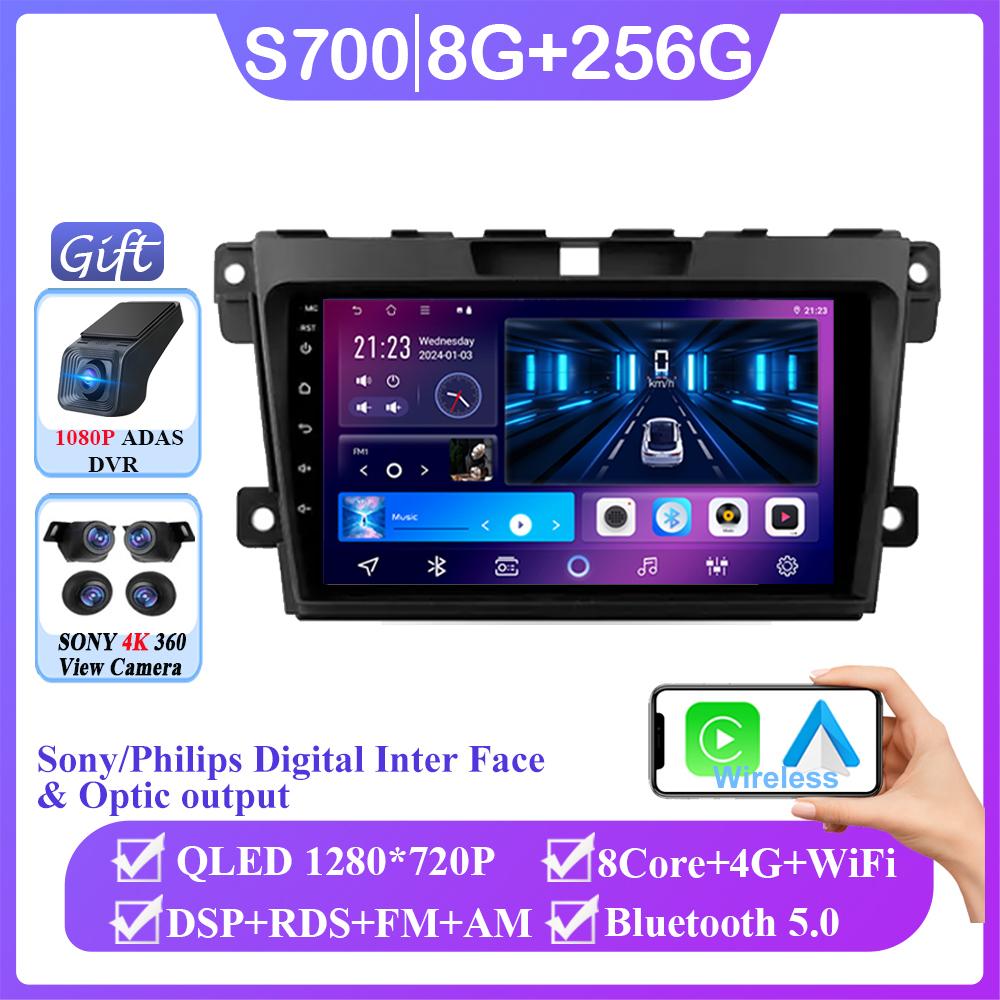 Car Android 14 For Mazda CX7 CX-7 CX 7 ER 2009 - 2012 Auto Radio Stereo Head Unit Multimedia Video Player Navigation No 2din DVD