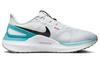 Nike Wmns Air Zoom Structure 25 'White Dusty Cactus'