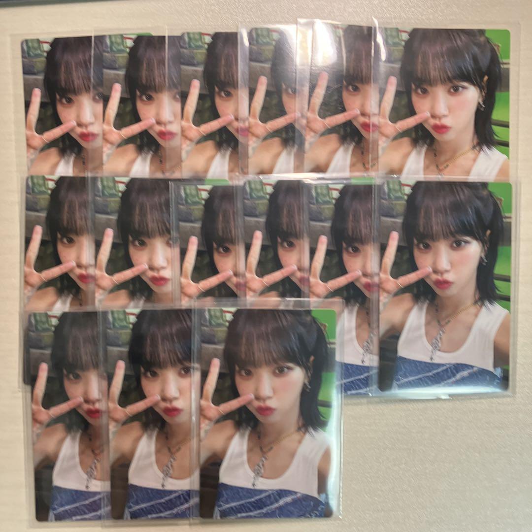 

[USED] Chaewon trading cards set of 15