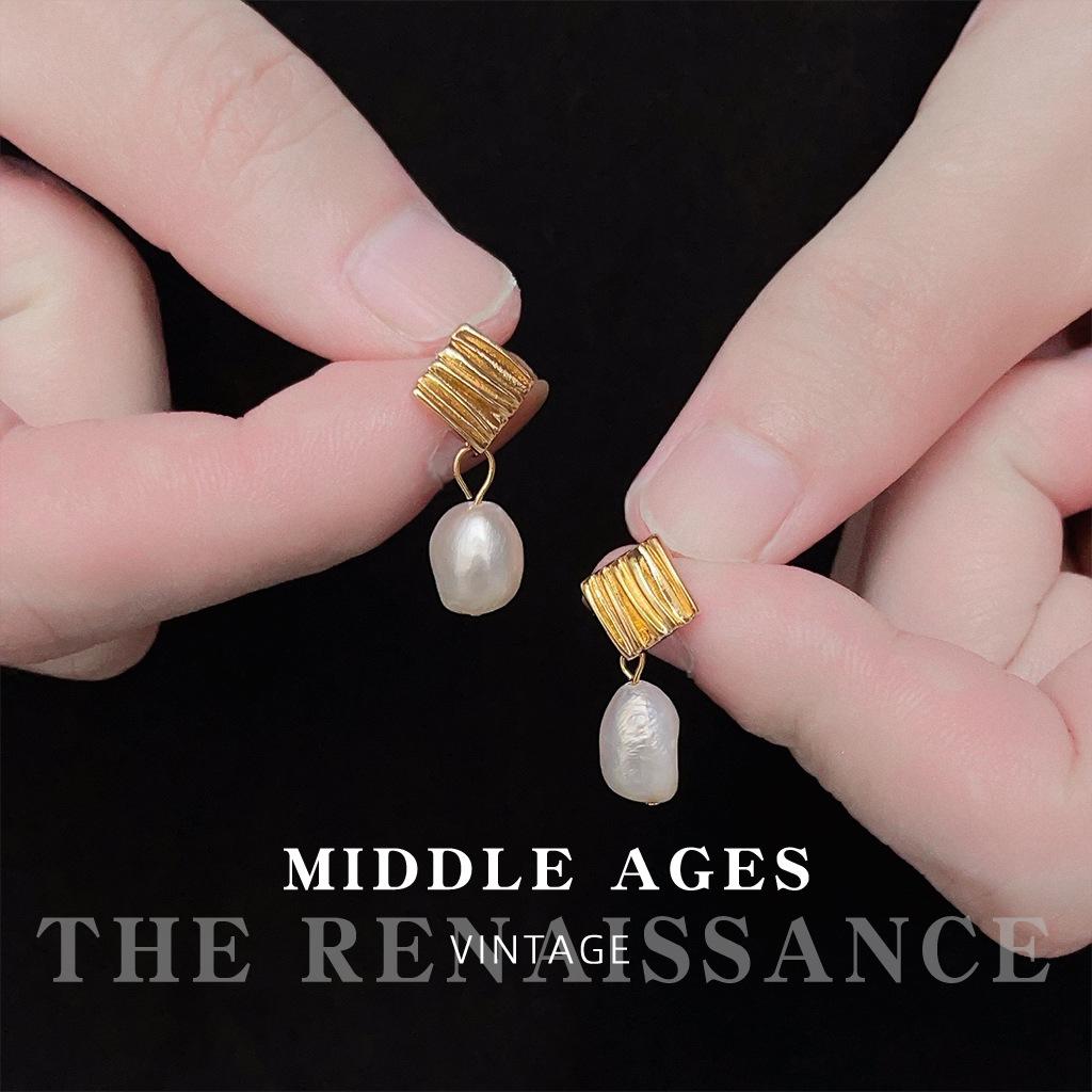 Серьги-пусеты из пресноводного жемчуга барокко необычной формы, текстурированные плиссированные серьги, французские серьги.