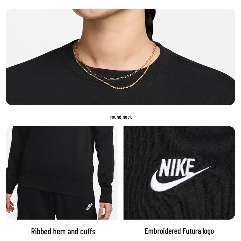 Nike Women's Knit Crewneck Sweatshirt