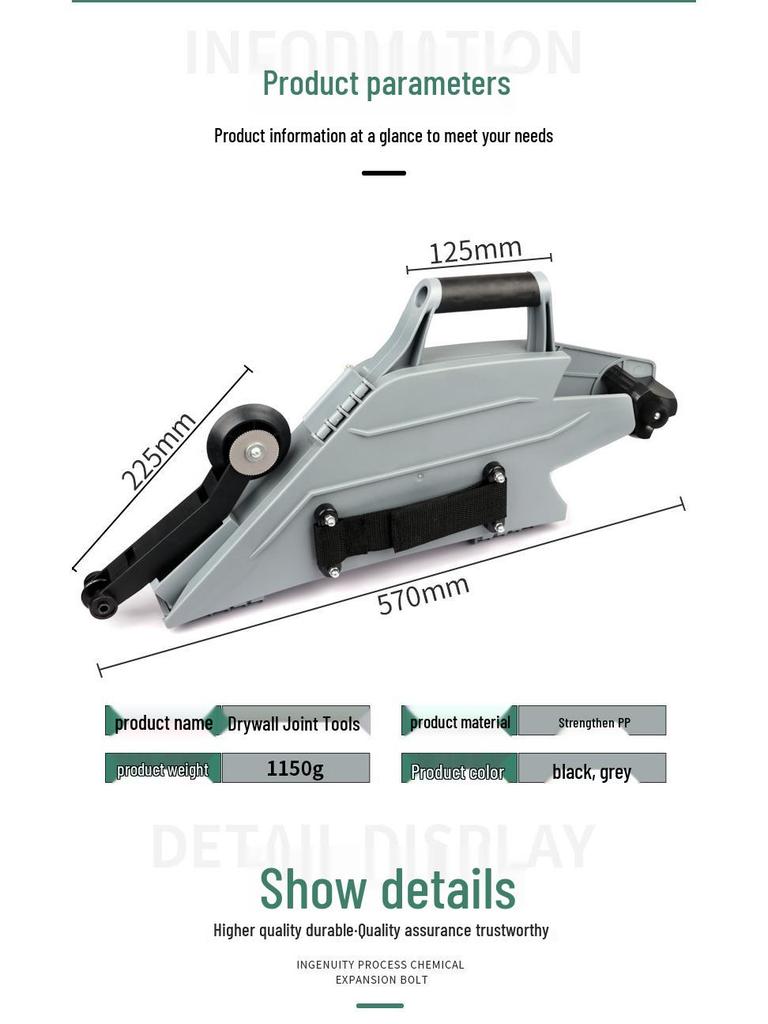 Multi-Purpose Gypsum Board Caulking and Splicing Tool for Quick Clamping and Pressing