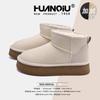 Botas – Botas