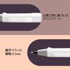 LAMY Safari White Pencil Ergonomic Grip Mechanical Pencil with Durable ASA Plastic Body Ideal for Writing and Drawing Includes LAMY M 41 Fine Point