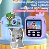 S1 HD Mini Thermal Instant Camera for Kids