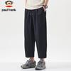 Men's Loose Fit Straight Casual Cropped Pants