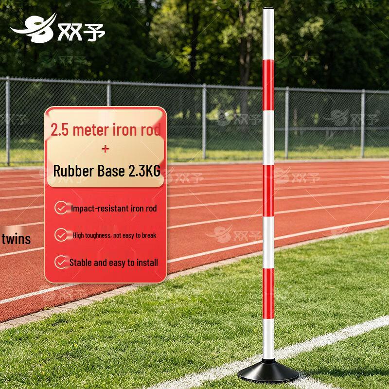 Training Marker Pole
