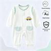 Unisex Baby Langarm Baumwoll-Strampler - Sommer Krabbel- & Hausanzug