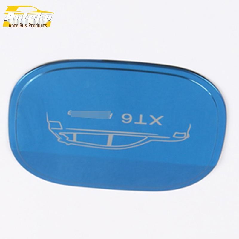 XT6 Fuel Tank Cap Decorative Sequin - Anti-Scratch Car Accessory 