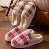 Cotton Slippers Autumn and Winter Color Matching Plush Indoor Living Room Home Heating Thickened Couple Shoes