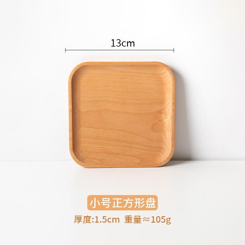 1pc Wooden Serving Tray Japanese Style Solid Wood Dining Plate Dessert Display Sushi Storage