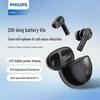 Philips TAT3559 True Wireless ANC Earbuds