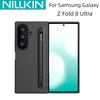 Nillkin Pentru Samsung Galaxy Z Fold 8 Ultra Z Fold 8 Flex Pure Fold Carcasă moale (cu versiune stilou ) husă telefon husă protectoare