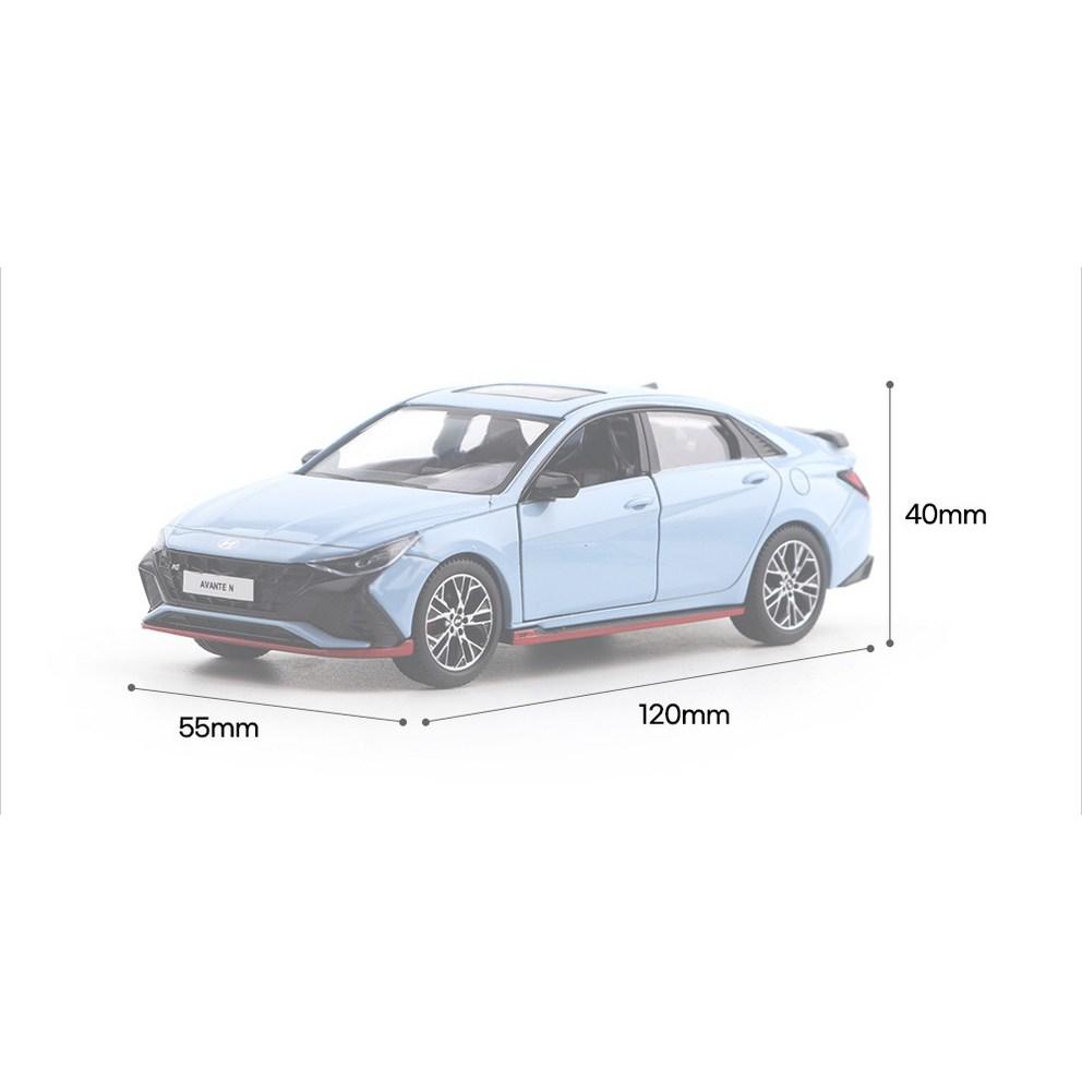 Hyundai Motor Avante N Diecast Modellauto Serie 2 - Blau (1 Stück)