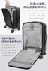 carry with carry with cup TSA for overseas domestic business trips M with [meer] Front-opening suitcase, multi-functional, front-opening case,