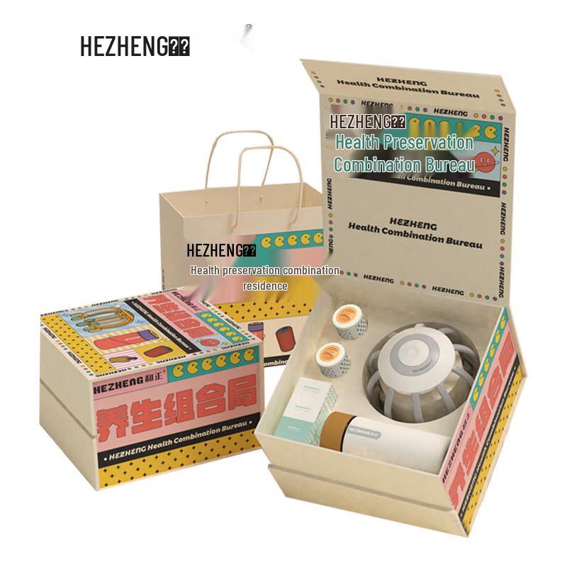 

HEZHENG Health & Wellness Gift Set with Scalp Massager